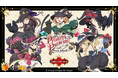 『くじコレ』にて、プリンセス・プリンシパル【Night witch cover】の新規描き下ろしキャラグッズが当たるくじが販売開始！