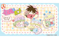 『まるくじ』にて、『ミルモでポン！』のキャラグッズが当たるくじが販売開始！