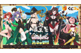 アニメ『アズールレーン びそくぜんしんっ！ にっ！！』 オンラインくじ「くじコレ」にて販売開始！