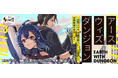 「第一回 一二三書房WEB小説大賞」《大賞》受賞作、待望のコミカライズ!!スキルを駆使してダンジョン経済を牛耳り、終末世界を救え!