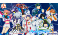 『まるくじ』にて、劇場版『KING OF PRISM -Dramatic PRISM.1-』の新規描き下ろしグッズが当たるくじの販売開始!