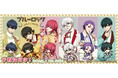 TVアニメ『ブルーロック』より「ドルチェStyle」描き下ろし&描き起こしちびキャラグッズが発売決定!
