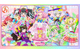 『まるくじ』にて、『プリパラ 10th Anniversary』新規描き下ろしグッズが当たるくじ第2弾の販売開始!