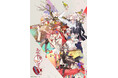 Nintendo Switch™用ソフト『あやかしごはん ~おおもりっ!~ for S』2025年5月22日発売決定!!