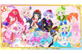 『まるくじ』にて、『ひみつのアイプリ』新規描き下ろしグッズが当たるくじの販売開始!