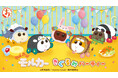 TVアニメ『PUI PUI モルカー』の新規描き下ろしイラストグッズが『まるくじ』にて販売開始!