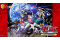 「GEAR戦士電童」25周年記念オリジナルグッズが当たるくじ 販売開始!