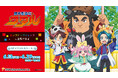 大人気TVアニメ「魔神創造伝ワタル」 上野マルイにてポップアップショップ開催!