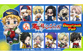 TVアニメ『東京リベンジャーズ』【アメリカンポップ】オンラインくじ「まるくじ」にて販売開始!