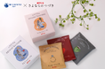 ミカフェート×Netflixシリーズ「さよならのつづき」 全8話をコーヒーで表現したオリジナルドリップバッグが登場!