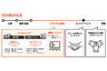 全国のスタートアップにおける成長加速化を支援する2024年度アクセラレーション事業「FASTAR」公募(第12期)開始のご案内