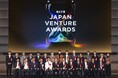 「第24回Japan Venture Awards」オンライン視聴受付を開始!