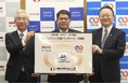 沖縄公庫、NEXI、中小機構が「海外ビジネス支援パッケージ(沖縄)」を構築