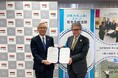 中小企業・小規模事業者への人材確保支援及び海外展開支援の強化に向けて中小機構とABICが「連携・協力に関する協定書」を締結