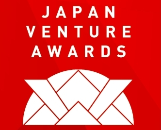 起業家表彰「Japan Venture Awards 2018」経済産業大臣賞・中小企業庁長官賞など受賞者発表！