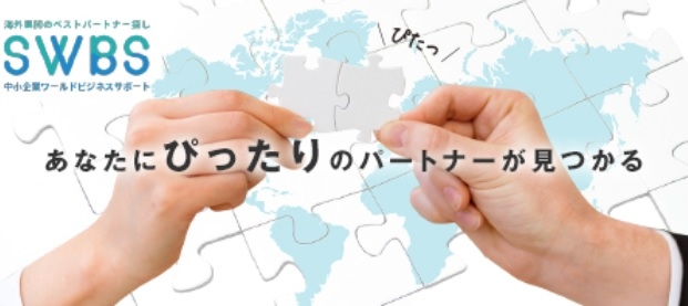 D21609 253 190732 0
