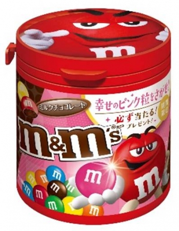 M&M’S(R) レッドボトル ミルクチョコレート