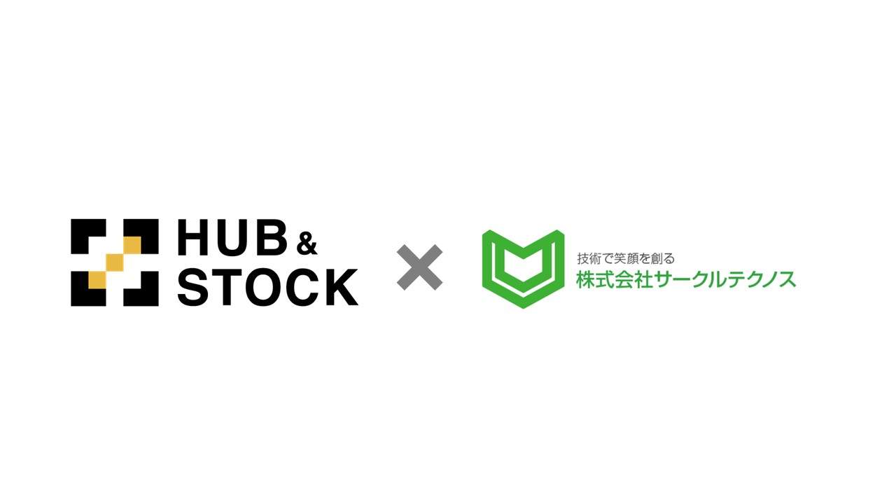 株式会社サークル テクノスとhub Stockが提携 住宅リフォームでサスティナブルな仕入建材を積極的に活用する工事のサービスブランド スマートプロジェクト を新設 株式会社ボーダレス ジャパンのプレスリリース