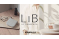 ボーダレス・ジャパン、エシカル消費を日常に広げるブランド「LIB(リブ)」を始動