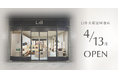 エシカルブランド「LIB」、全国21店舗目となる新店舗を4月13日(月)に大阪・淀屋橋にオープン