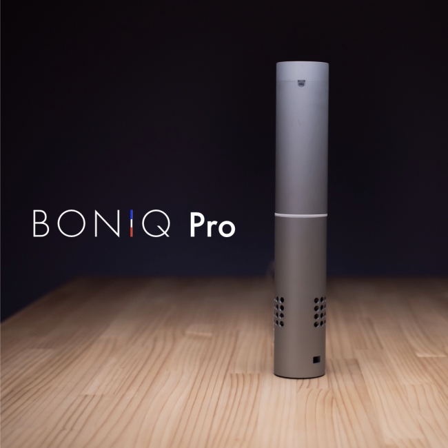 「BONIQ Pro」ノーブルシルバー