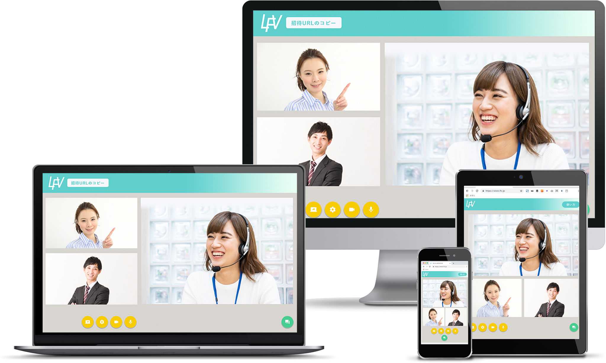 ログイン不要 アカウント不要の革新的なweb会議システム Lite Freshvoice ライトフレッシュボイス エイネット株式会社のプレスリリース