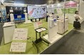 【出展報告】広告メディアとしての新提案「トレルナ」第6回 マーケティングWeek -大阪 2025- に出展