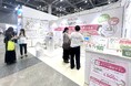 【出展報告】国内最大級の女性用トイレサイネージ「トレルナ」第27回 マーケティングWeek -夏 2026- に出展