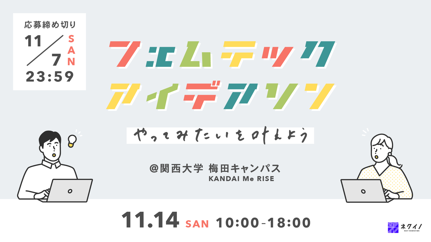 D21661 72 3581dd8cbf73e1fcd970 0
