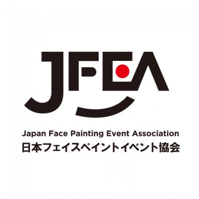 日本フェイスペイントイベント協会ロゴ