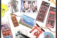 「第98回 東京インターナショナル ギフト・ショー 秋2024」(9/4~9/6)への出展のお知らせ