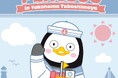 2026年８月5日から横浜髙島屋にてポップアップストア期間限定オープン！今年の夏はPENGSOOと横浜でお待ち合わせ！