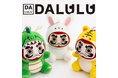 「DALULU」販売店舗を拡大、東京都庁北展望室で販売開始