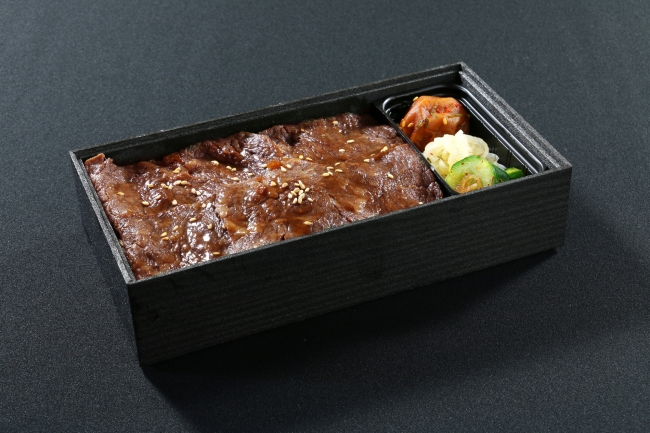 京都で愛され続ける“京都焼肉”をお持ち帰り『天壇 焼肉弁当』販売開始