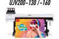 高画質をもっと簡単に。表現力と使いやすさを追求したUVプリンタ「UJV200-130/160」を発表