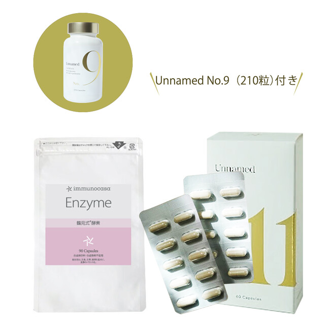  Unnamedそれ