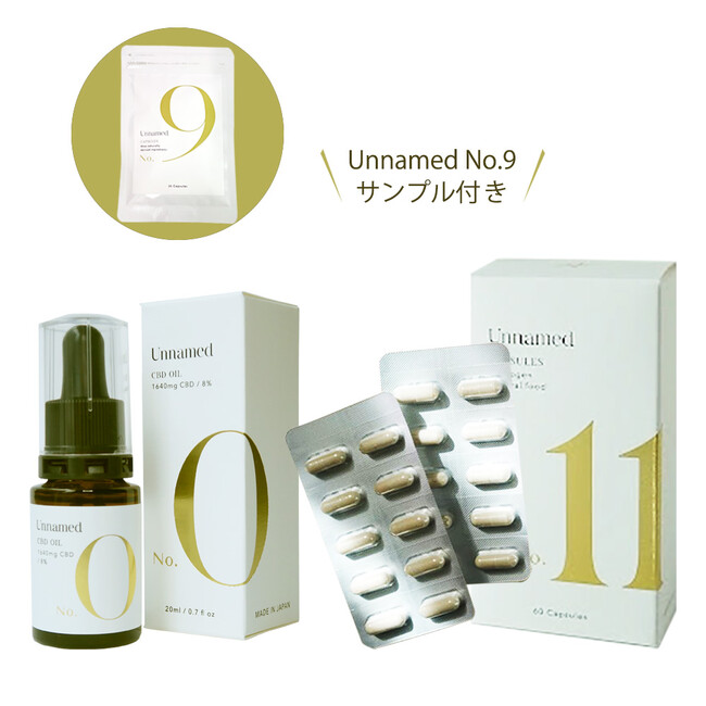  Unnamedそれ