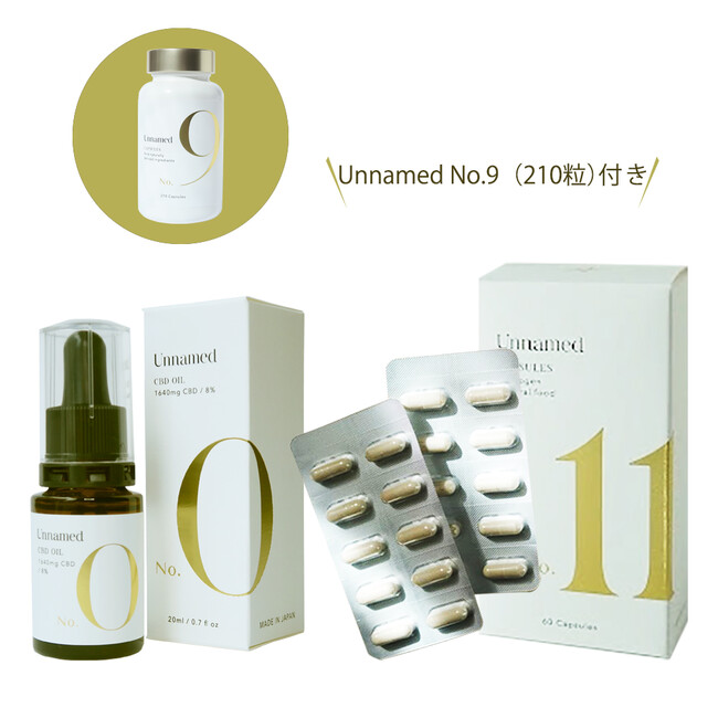  Unnamedそれ