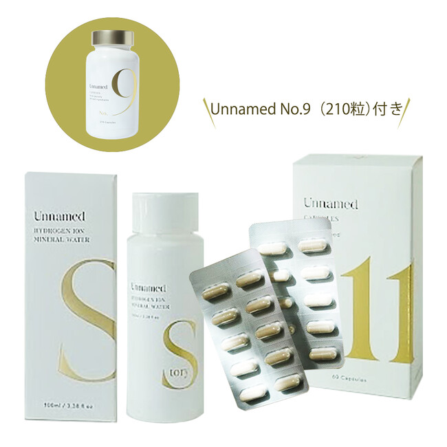  Unnamedそれ
