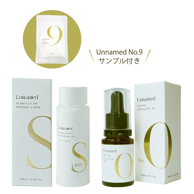  Unnamedそれ