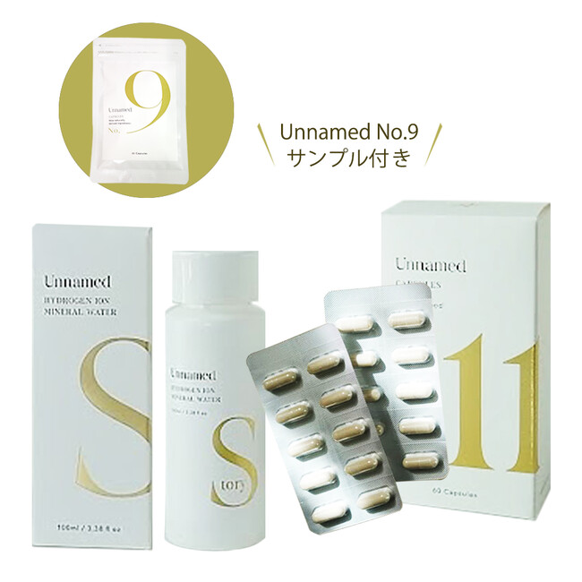  Unnamedそれ