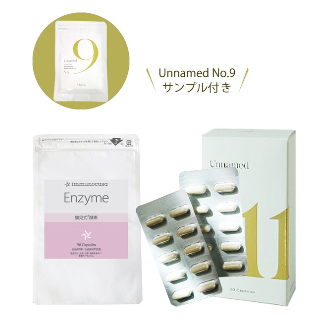  Unnamedそれ