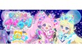 アクセルマーク100%子会社のスパイラルセンス、人気アニメ『ひみつのアイプリ』初のアラームアプリ『ひみつのアイプリ きゃらあらーむ!』の開発・制作を担当