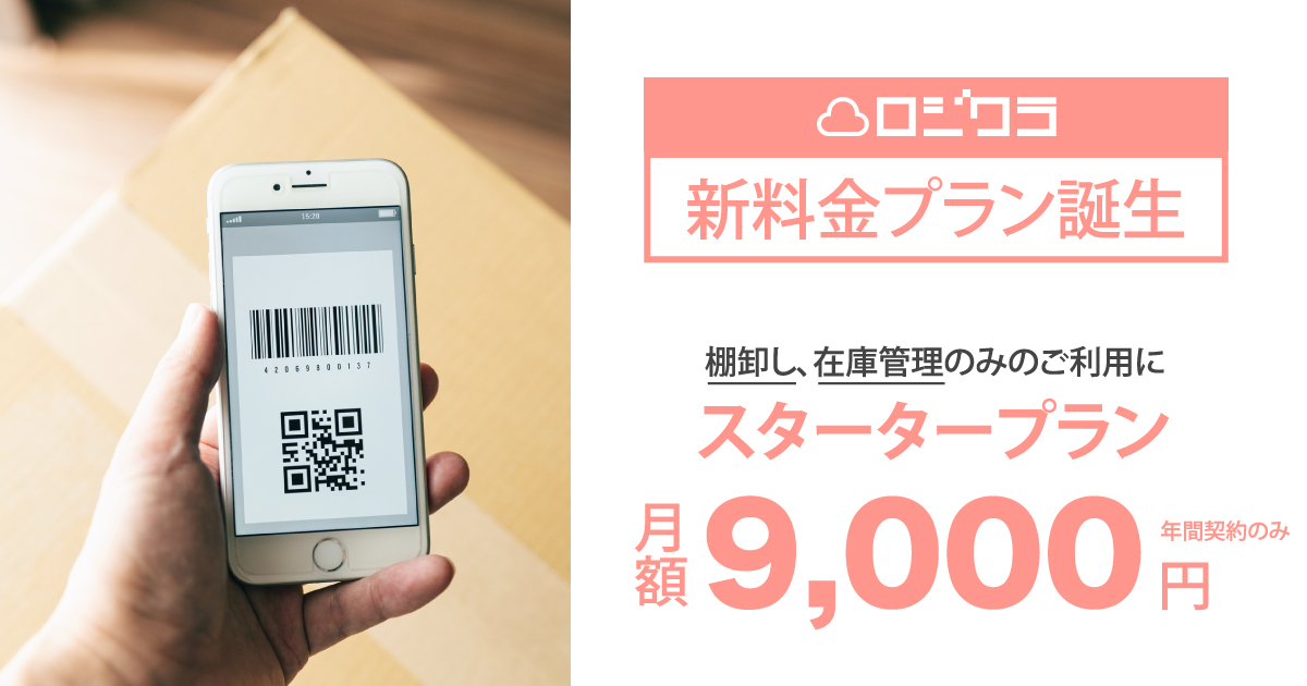 D21747 28 213330 0