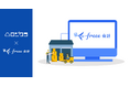 クラウド在庫管理「ロジクラ」、「freee会計」とのAPI連携を開始