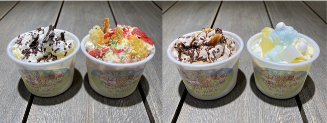 まぜまぜアイス(左から　リラックマ × クッキー＆クリーム、コリラックマ × ストロベリーショートケーキ、とんかつ × チョコバナナパイ、とかげ × ラムネフルーツ)