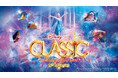 「ディズニー・オン・クラシック 〜まほうの夜の音楽会 2026」札幌公演開催決定！「Let It Go 〜扉をひらけ」をテーマに、アニメーション映画『アナと雪の女王』をフィーチャー！