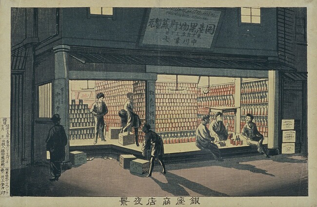 銀座商店夜景 明治15年(1882)