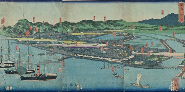 横浜一覧之図　歌川広重(二代)　慶応元年(1865)
