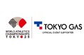 東京2025世界陸上競技選手権大会 スポンサーシップ契約の締結について